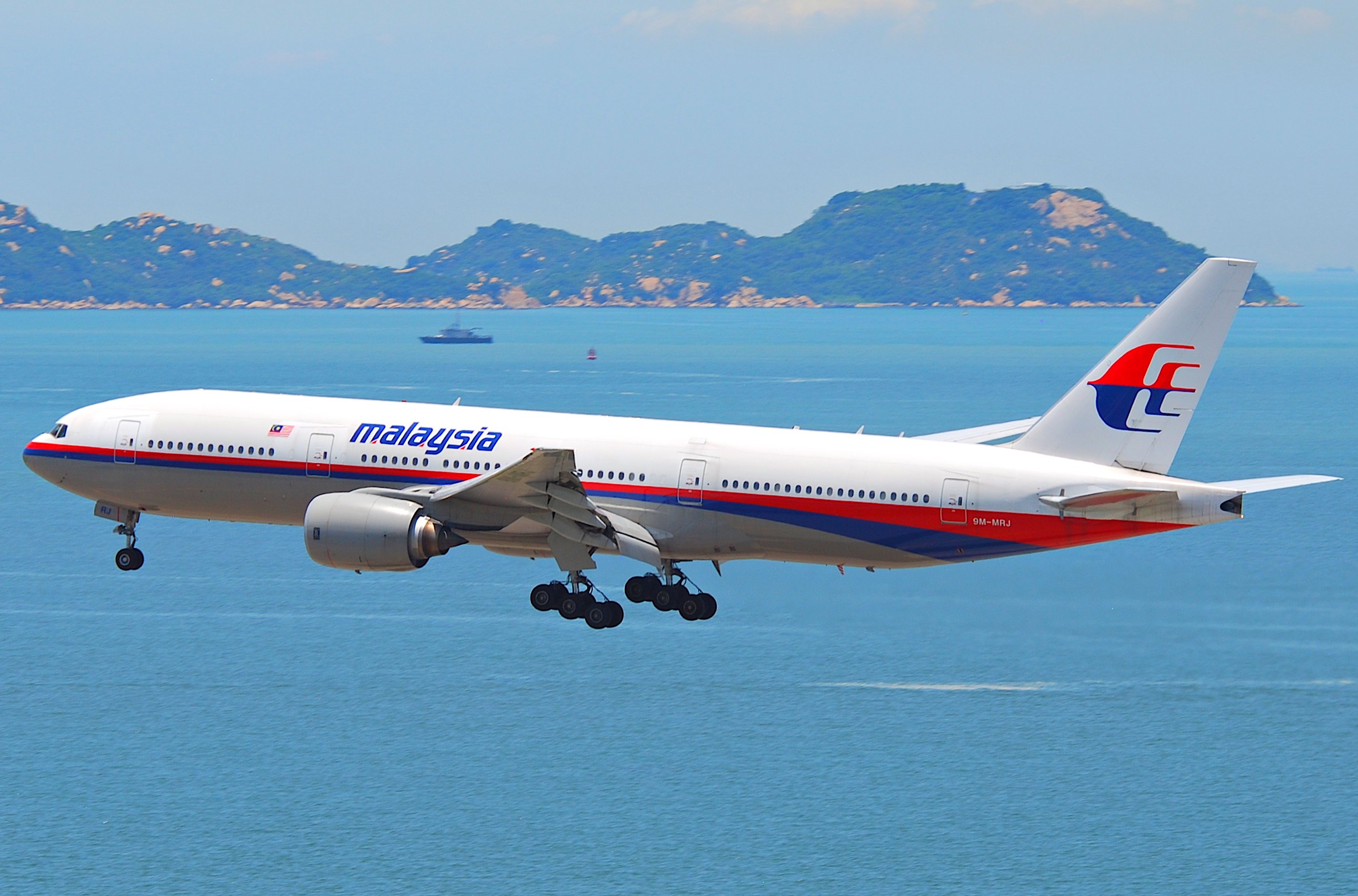Malaysian Airlines Flights