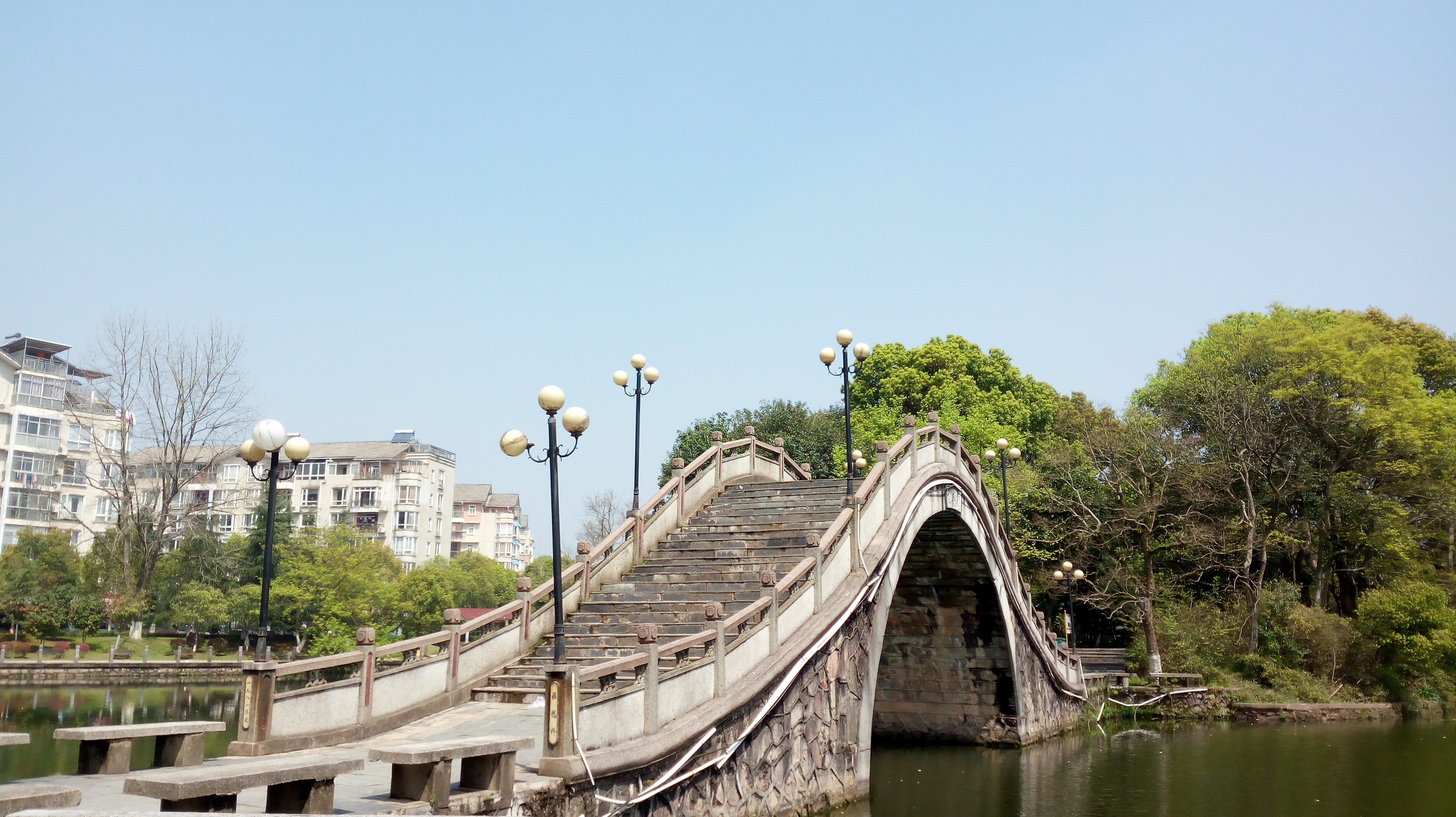 Fuzhou