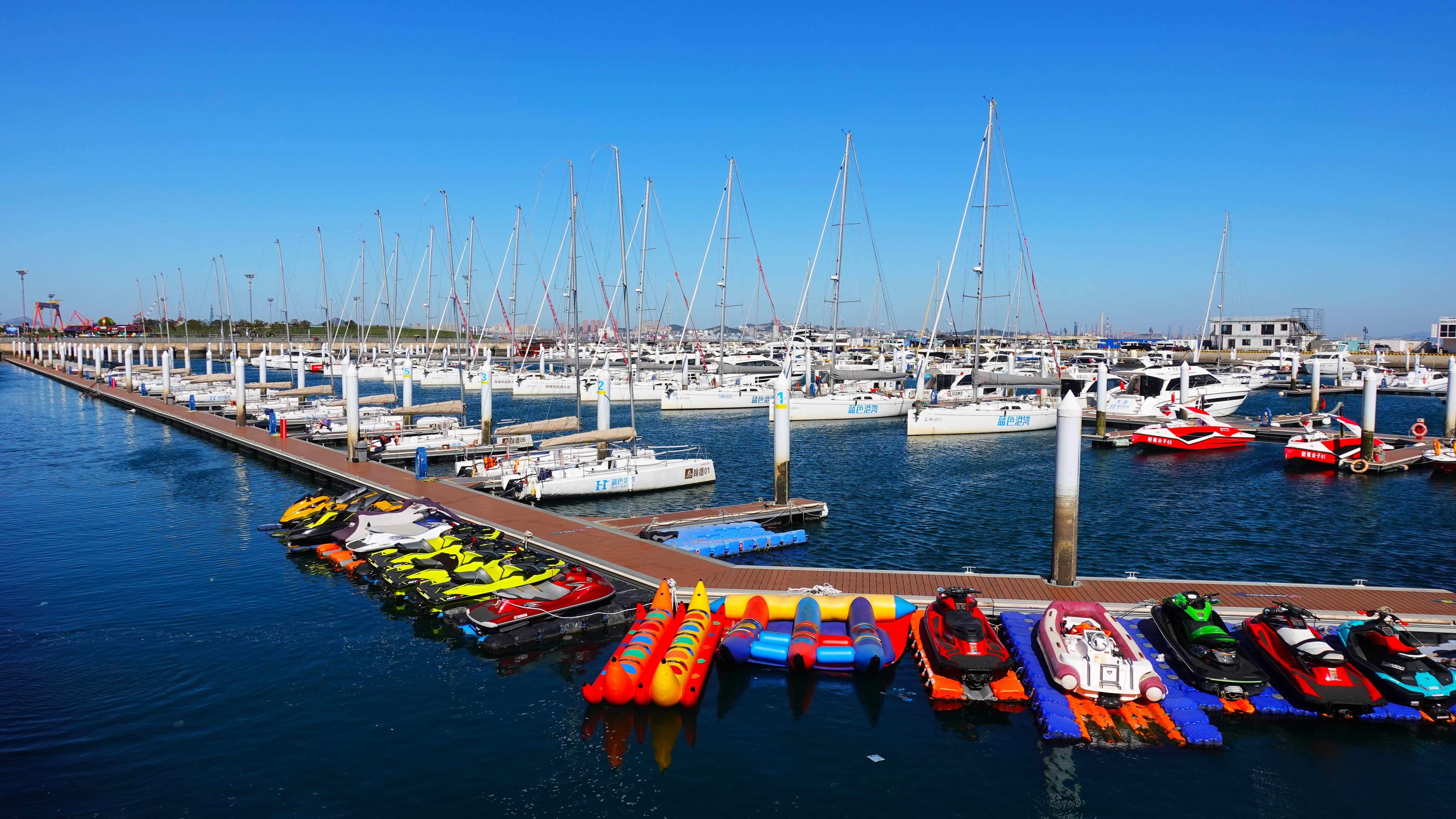 Dalian