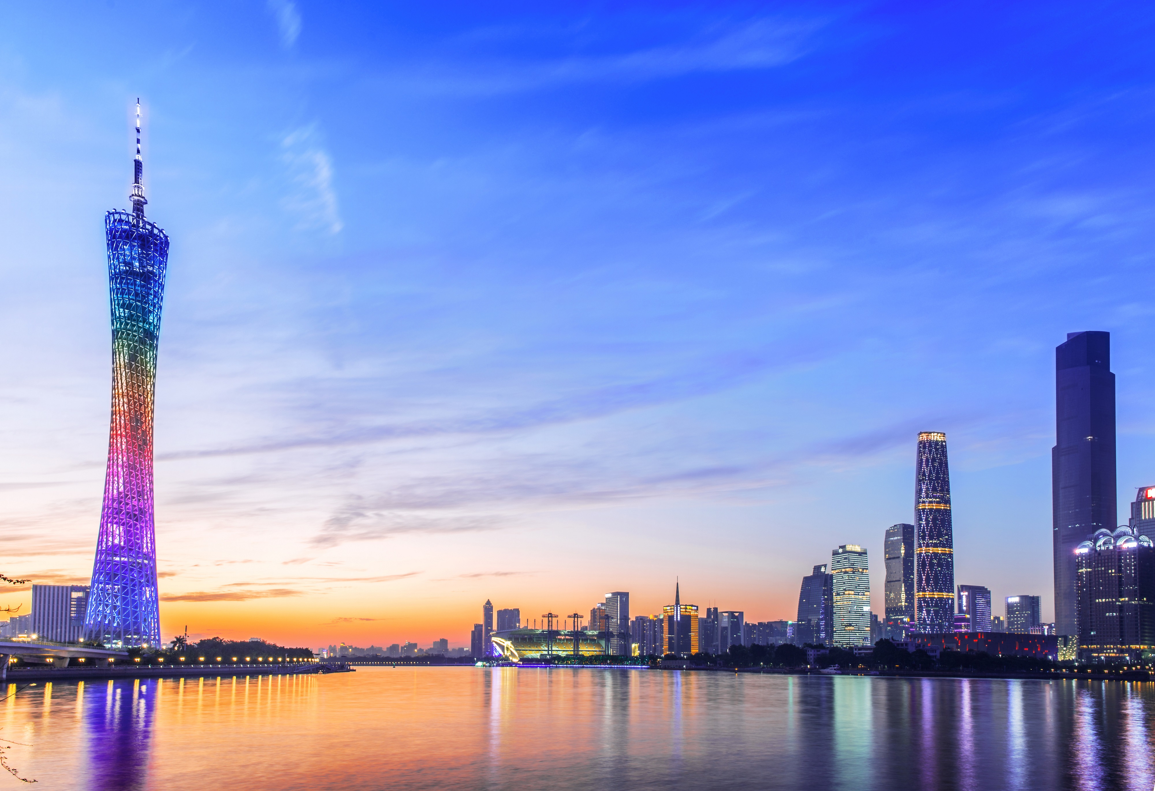 Guangzhou